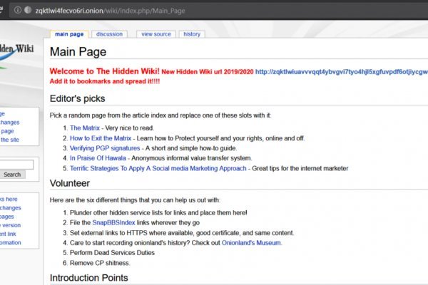 Кракен даркнет маркет ссылка на сайт тор