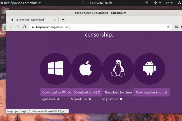 Как войти в даркнет ru2tor com